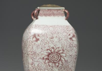 图片[3]-Vase with flowers in underglaze red, Qing dyansty (1644-1911)-China Archive